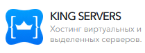 сервер King Servers